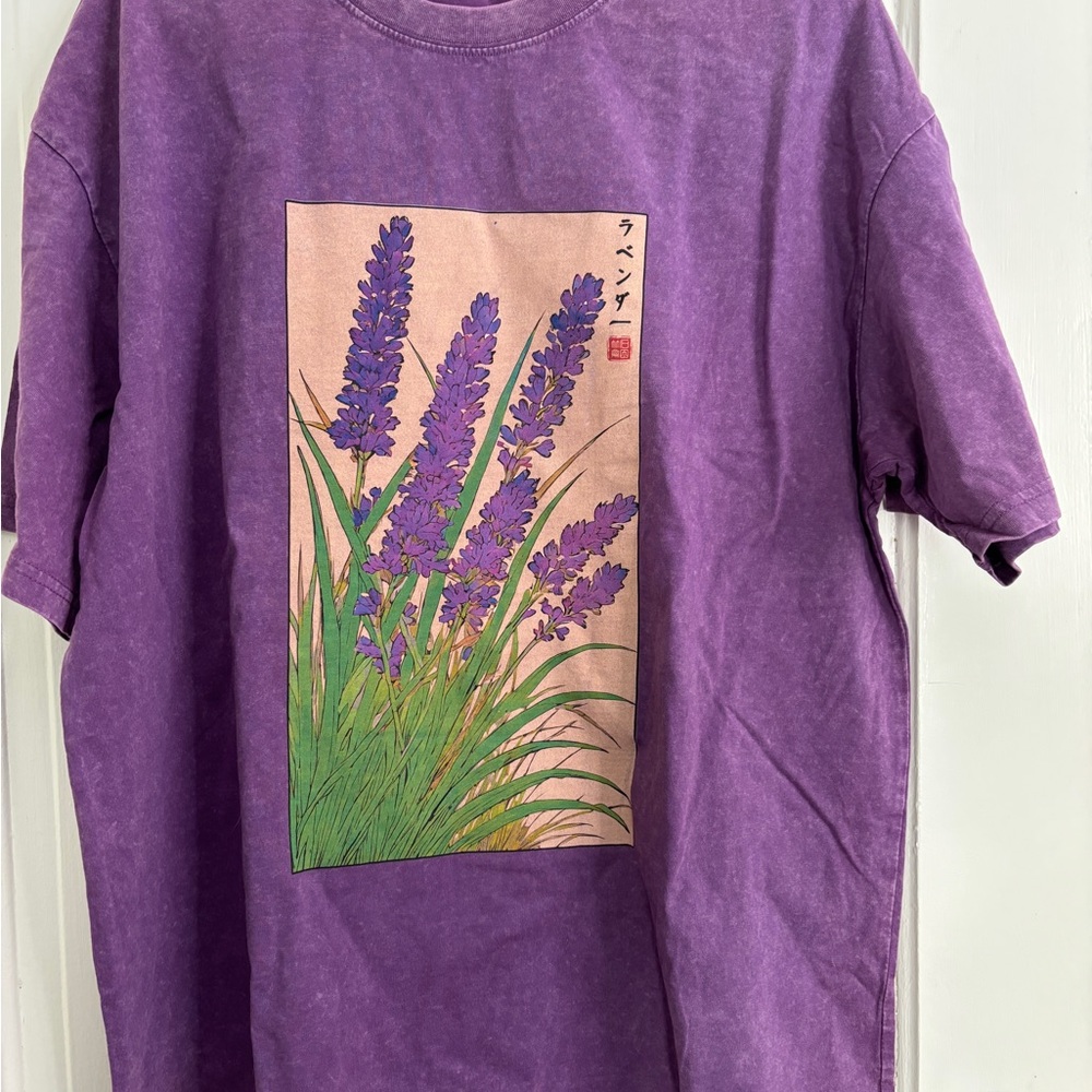 Purple Graphic Short Sleeve Tee
